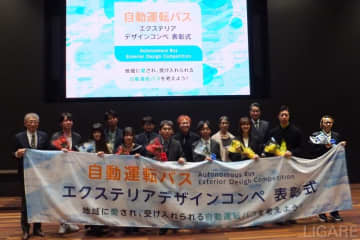 【特集】自動運転バスのデザインコンペ結果発表。川崎市内で最優秀賞ラッピングバス走行