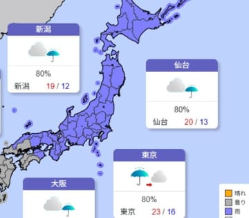 今週末は大雨の恐れも　埼玉　3連休初日の土曜日【気象情報】
