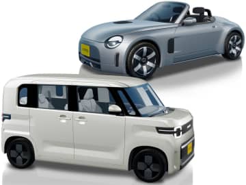 【JMS2025：ダイハツ】FRコペン誕生のカウントダウンか。コンセプトカーと開発車両で見せる次世代の方向性とは