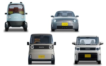 ダイハツ、「ミゼットX」「K-OPEN」「K-VISION」「KAYOIBAKO-K」などコンセプトカーをモビショーで初公開