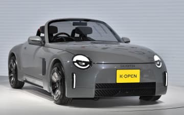 【速報】ダイハツ、新型FRモデルのコンセプト「K-OPEN」世界初公開