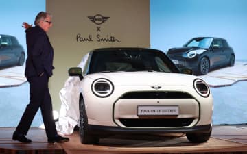 BMWグループ、「MINI ポール・スミス・エディション」をジャパンモビリティショー2025で世界初公開