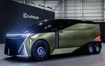 レクサス、6輪で空間を突き詰めた「LSコンセプト」