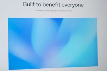 OpenAIが組織再編　Microsoftと提携継続もハードウェアは除外