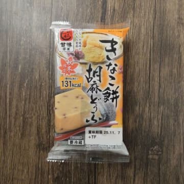 もっちり食感で優しい甘さ～スイーツ胡麻どうふ