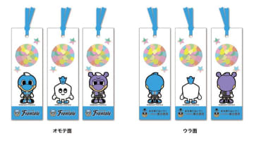 古本買取の東京書房がグランツリー武蔵小杉のイベント会場にて「しおり作り」ワークショップを11月9日(日)に開催！　「読書をもっと身近に！」川崎の子どもたちの読書習慣を応援！