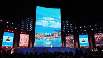 2025中国アウトドアスポーツ産業大会、雲南省で開幕