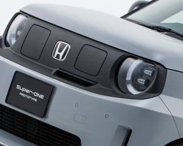 ホンダ小型EV「Super-ONE」世界初公開　Japan Mobility Showで展示中
