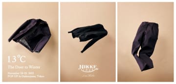 【カシミヤ級の肌触り】最高級ウール専門ブランド「NIKKE 1896」の限定POPUPが代官山に！とろけるルームウェア＆新作ウールデニムを見逃すな！