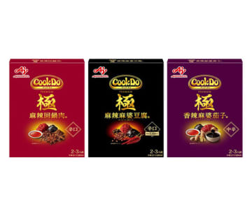 味の素「Cook Do極シリーズ」2000万食突破 時短調理への反動、夫婦二人・単身世帯の支持獲得