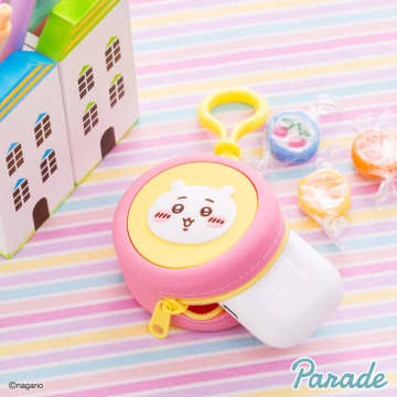 「ちいかわ」たちが、ぷっくり！持ち歩きに良い「まんまるミニシリコンポーチ」全8種がプライズ化