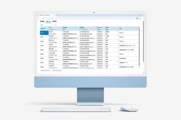 フィルタ機能や検索を強化し、アクセシビリティも向上　JavaScript UI ライブラリの新版を11月13日にリリース　Wijmo 2025J v2