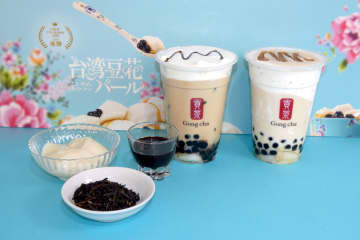 ゴンチャ、クルー考案の「台湾豆花 パール」を商品化