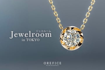 新しいジュエリー体験型ポップアップ「ジュエルーム in 東京」登場
