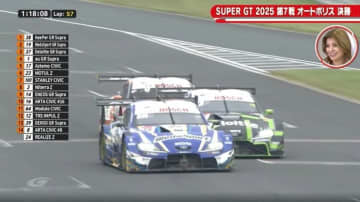 まさかのスープラ「同士が接触！」珠玉のバトルも“譲れない”…異例の同士討ちでガレージは緊迫 「勘弁して」ファンも悲鳴