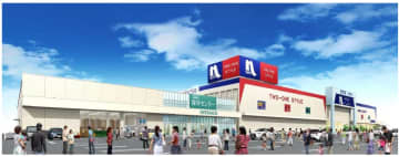 ナフコ、福岡県北九州市の「ホームプラザナフコ八幡東店」10月30日改装オープン