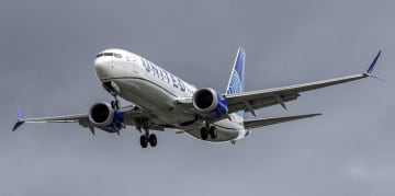 ユナイテッド機に衝突したのは気象観測気球の可能性　宇宙からの落下物の可能性は低い