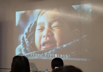 ママパパの“困りごと“再現した生成AI動画に、中学生は何を思った？ピジョンの「赤ちゃんを知る授業」レポ