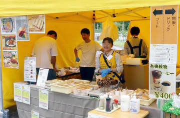 プラントベースフードが集結！ 名古屋で「秋のヴィーガングルメ祭り」