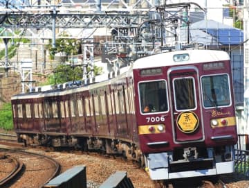 秋の大混雑に“救世主”！阪急「京とれいん雅洛」、嵐山駅で無料休憩所に 平日限定