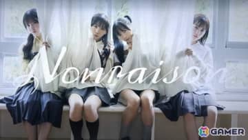 第四境界が最新作「ノンレゾン 1st写真集〈QUINTET〉」を発表！実在する架空アイドル写真集から始まる日常侵蝕ゲーム