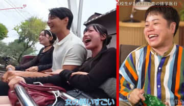 18人に告白されたイケメン男子をめぐり女子たちのアピール合戦が勃発！絶叫系で手繋ぎ＆寄りかかり…『今日好き』チュンチョン編第4話