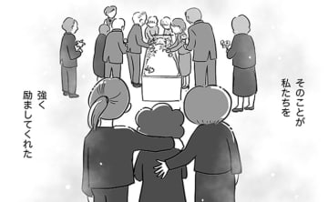 本人の意思を無視した形で行った、父の葬儀。そこで知った父の姿。自宅に戻って、気づいたことは…【父の逝きざま～末期がんの父を自宅で看取るまで～・最終話】