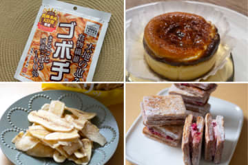 成城石井のテッパン「おやつ」はコレ！ 編集部スタッフが買っちゃうイチオシおやつは？【編集部スタッフイチオシ！】