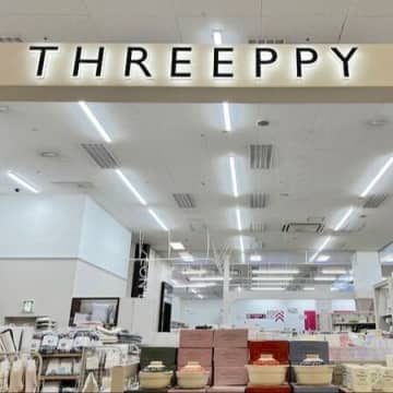 DAISO系列のスリーピーで探してた使える可愛さ発見！