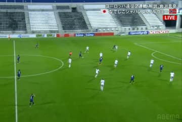 えっ、嘘でしょ…？なでしこジャパン、“微妙すぎるオフサイド判定”で同点ゴール取り消し「際どくなくオンサイド」「VARがあれば…」ファン騒然