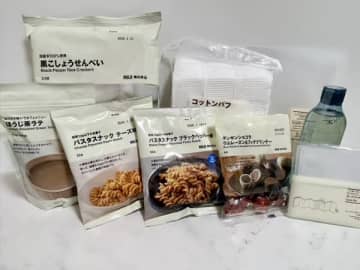 【11/3まで開催中！】無印良品週間で買ってほしいおすすめ商品８選♡