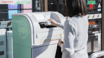 セブン-イレブン、10月24日、函館市内の42店舗にペットボトル回収機を設置