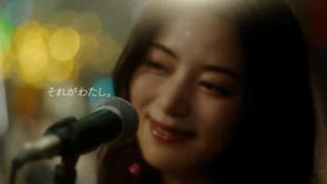 「フコク生命」のCMで池田エライザが歌っている曲は?