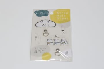 ダイソーで目が合った瞬間にレジ行き確定！デザインがツボすぎる♡スマホグッズ