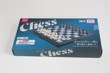 ダイソーで売っているとは思えないほど高スペック！500円でも安いくらい♡憧れのおもちゃ