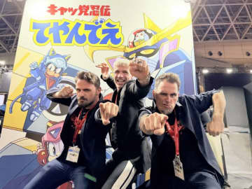 令和のリバイバルブーム!次に来るのは『キャッ党忍伝てやんでえ』か!?新作ゲーム続報!