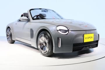 次期コペンはFR化確定!? ダイハツ、ジャパンモビリティショーでコンセプトモデル『K-OPEN』を初公開