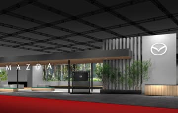 マツダが新しい「ブランドロゴ」を公開 JMS2025で次世代ビジョン発信