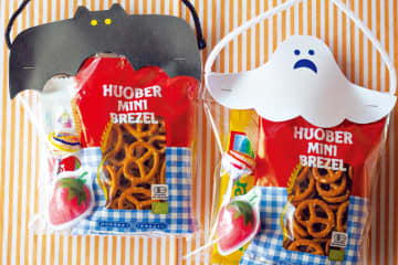 ハロウィンのプレゼント交換は、お菓子や文房具をかわいくラッピング♪「おばけとコウモリのギフトバッグ」