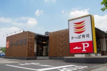 かっぱ寿司／100店舗以上で平日10時30分開店、朝食・ブランチ需要狙う