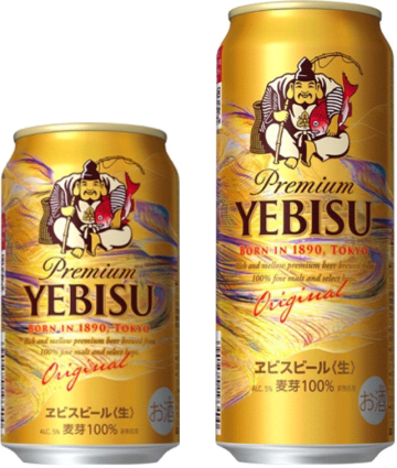 「福ヱビス」が12月2日より数量限定販売開始。東京藝術大学デザイン科との共創デザイン