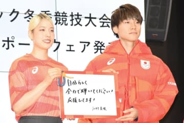 【フェンシング】パリ五輪銅・江村美咲がミラノ五輪戦士にエール「最高の舞台で一番輝いてほしい」