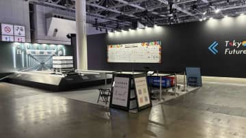 Cuebus株式会社「Japan Mobility Show 2025」にてCUEBUS自動物流道路を世界初公開