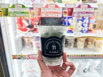 連日1000杯超えの爆売れドリンク！万博会場内セブン限定だった「宇治抹茶スムージー」が全国販売開始！飲んでみた♡