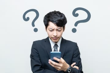 株を始めて「30万円」の損が…！ 確定申告時に“損益通算”を使えば「税金6万1000円」が戻るって本当ですか？ 仕組みと注意点を解説