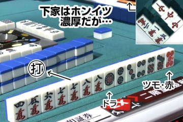 【Ｍリーグ】逆転トップ！二階堂亜樹選手　攻撃的な選択と「やっぱりかわいい」