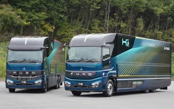 三菱ふそう、水素エンジン搭載「H2IC」と燃料電池搭載「H2FC」 大型トラック2台をジャパンモビリティショー2025で世界初公開