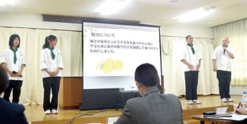 丸広百貨店などで販売を予定…清和学園高生がレシピ考案、越生特産の梅とユズ使ったチョコ　審査会を実施、外部の学校関係者や百貨店のバイヤーらが試食　3作品を商品化へ