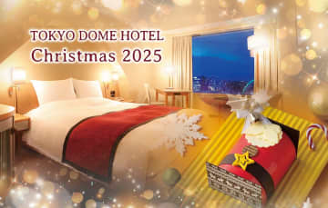 シャンパン＆ケーキで過ごす極上Xmas！東京ドームホテルから「イルミ鑑賞付き宿泊プラン」発売！シェフ特製ケーキと輝く夜景を独占！