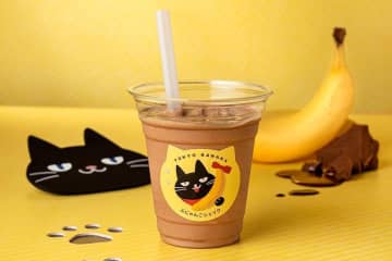 「東京ばな奈ぶにゃんこシェイク」バナナカスタード×まろやかチョコのひんやりドリンク、JR東京駅で
